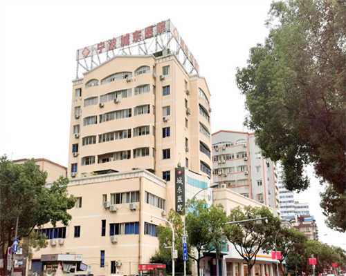 南京代孕的医院,南京第三代试管婴儿医院哪家好？