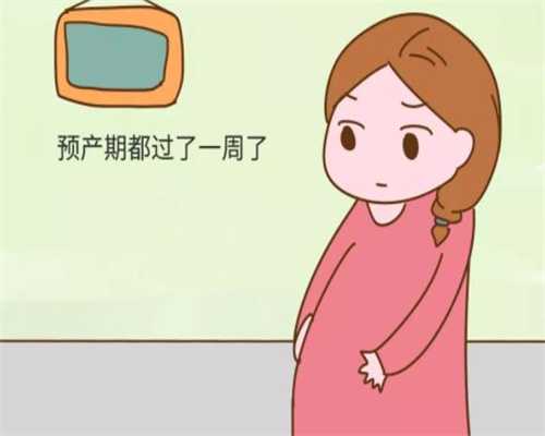 上海做代孕靠谱吗_上海做代孕成功率多少_上海高鹰助孕网址-代孕多少钱一胎